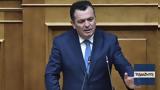 Μπουκώρος, ΟΠΕΚΕΠΕ,boukoros, opekepe