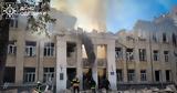 Ουκρανία, Τουλάχιστον 5, Ντνιπροπετρόφσκ,oukrania, toulachiston 5, ntnipropetrofsk