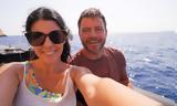 Happy Traveller, Ηλέκτρα, Ευτύχης –, Αιγαιοπελαγίτικο -έκπληξη,Happy Traveller, ilektra, eftychis –, aigaiopelagitiko -ekplixi