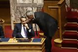 ΟΠΕΚΕΠΕ, Παραιτήθηκαν Βορίδης Χατζηβασιλείου Σταμενίτης Μπουκώρος - Live,opekepe, paraitithikan voridis chatzivasileiou stamenitis boukoros - Live