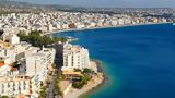 Εξόρμηση, Λουτράκι,exormisi, loutraki
