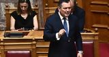 Χρήστος Μπουκώρος, Δεν, ΟΠΕΚΕΠΕ,christos boukoros, den, opekepe