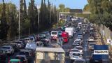 Κίνηση, Μποτιλιάρισμα, Κηφισού-Μεγάλες, Αττική Οδό,kinisi, botiliarisma, kifisou-megales, attiki odo