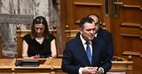 Χρήστος Μπουκώρος, Παραιτούμαι, ΟΠΕΚΕΠΕ,christos boukoros, paraitoumai, opekepe