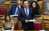 Μπουκώρος, ΟΠΕΚΕΠΕ, Δεν,boukoros, opekepe, den