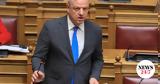 Σταμενίτης, Ουδέποτε, Διοίκηση, ΟΠΕΚΕΠΕ,stamenitis, oudepote, dioikisi, opekepe