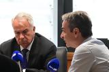 ΟΠΕΚΕΠΕ, Δύο, Βορίδη -,opekepe, dyo, voridi -