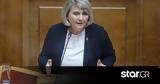 Βούλτεψη, Δένδια, Άδωνη,voultepsi, dendia, adoni