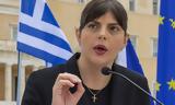 Κοβέσι, Ελληνισμός …, GPS – Πάλι, Ρουμάνα,kovesi, ellinismos …, GPS – pali, roumana