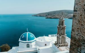 Αστυπάλαια, Γάλλους, astypalaia, gallous