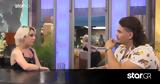 First Dates, Διονύση, Έλενα,First Dates, dionysi, elena