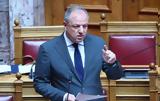 Διονύσης Σταμενίτης, Ουδέποτε, Διοίκηση, ΟΠΕΚΕΠΕ,dionysis stamenitis, oudepote, dioikisi, opekepe