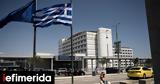 Athens Internl Airport, July,-story