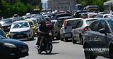 Ράλλυ,rally