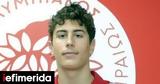 Ευρωπαϊκό Πρωτάθλημα Κολύμβησης Κ23, Χρυσό, Ανδριαδάκης, 50μ,evropaiko protathlima kolymvisis k23, chryso, andriadakis, 50m