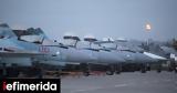 Ουκρανία, Βόλγκογκραντ 900, Ρωσία -Έπληξε, Su-34,oukrania, volgkogkrant 900, rosia -eplixe, Su-34
