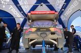 Rally Acropolis 2025 Remote, Λουτράκι,Rally Acropolis 2025 Remote, loutraki