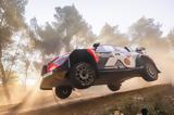 Rally Acropolis 2025 Ειδική, 5 Θήβα,Rally Acropolis 2025 eidiki, 5 thiva
