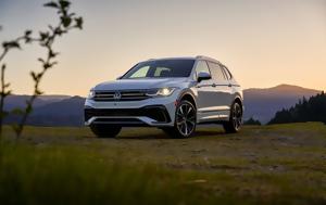 Ιδιοκτήτες Tiguan, idioktites Tiguan