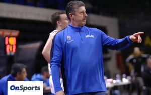 Elite League, Γιάννης Σιούτης, Δάφνης, Elite League, giannis sioutis, dafnis