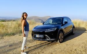 Smart #1 Pro+ 272 PS 66 Wh Δοκιμή, Test, Smart #1 Pro+ 272 PS 66 Wh dokimi, Test