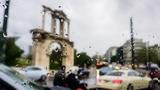 Καιρός, Πέφτει, Σάββατο – Πού,kairos, peftei, savvato – pou