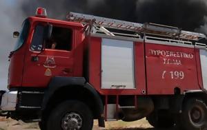 Θεσσαλονίκη, Ευαγγελισμό Λουτρά Λαγκαδά, Νέους Επιβάτες, thessaloniki, evangelismo loutra lagkada, neous epivates