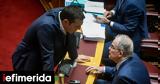 Tsipras’s Bid, Reopen 2015 Referendum Wounds Rejected,President