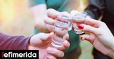 Greece Moves, Criminalize Serving Alcohol,Minors, New Crackdown