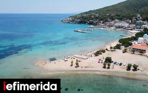 Αργοσαρωνικού, Αθήνα, -Καταπράσινο, argosaronikou, athina, -kataprasino