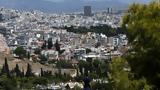 Διδυμότειχο, Αθηναϊκή Ριβιέρα, Αποδόσεις,didymoteicho, athinaiki riviera, apodoseis