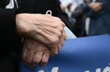 230 000, - Παγώνει, Εισφορά Αλληλεγγύης,230 000, - pagonei, eisfora allilengyis