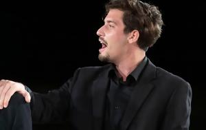 Γιώργος Αμούτζας, Tροχαίο, Ράλλυ Ακρόπολις, giorgos amoutzas, Trochaio, rally akropolis
