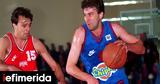 Πανιώνιος, Μπόμπαν Γιάνκοβιτς,panionios, boban giankovits