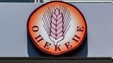 Σκάνδαλο ΟΠΕΚΕΠΕ, Αρνείται, Μπουκώρος,skandalo opekepe, arneitai, boukoros