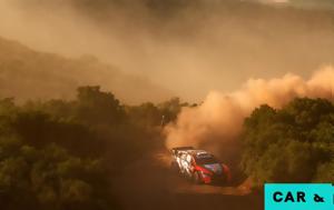 ΕΚΟ Acropolis Rally, Εξαντλητικό, Hyundai, eko Acropolis Rally, exantlitiko, Hyundai