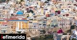 Σύρος,syros