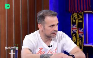 Ντέμης Νικολαΐδης, Δεν, ΑΕΚ, ntemis nikolaΐdis, den, aek