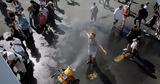 Ψήνεται, Νότια Ευρώπη – Ερχονται 47άρια, Ισπανία, Πορτογαλία,psinetai, notia evropi – erchontai 47aria, ispania, portogalia