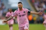 Τρελή, Μέσι, Interwetten,treli, mesi, Interwetten
