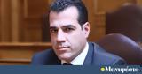 Θάνος Πλεύρης, Μετανάστευσης, Ασύλου,thanos plevris, metanastefsis, asylou
