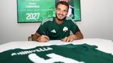 Παναθηναϊκός, Τσιριβέγια,panathinaikos, tsirivegia