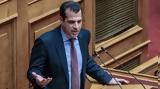 Θάνος Πλεύρης, Μάκη Βορίδη -, Δευτέρα,thanos plevris, maki voridi -, deftera