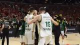 Ζάλγκιρις, Φενέρ,zalgkiris, fener
