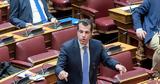 Θάνος Πλεύρης, Μετανάστευσης, Ασύλου –,thanos plevris, metanastefsis, asylou –