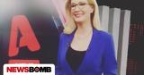 Μαρία Νικόλτσιου, Υπάρχουν,maria nikoltsiou, yparchoun