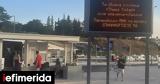 Θεσσαλονίκη, Ελβετία,thessaloniki, elvetia