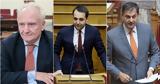 Θεοχάρης Ανδριανός, Δερμεντζόπουλος,theocharis andrianos, dermentzopoulos