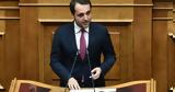 Χρήστος Δερμεντζόπουλος, Ψηφιακής Διακυβέρνησης,christos dermentzopoulos, psifiakis diakyvernisis