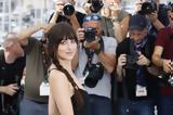 Αυτό, Dakota Johnson, “Materialists”,afto, Dakota Johnson, “Materialists”